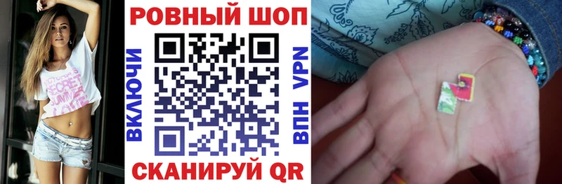Наркошоп Заполярный OMG ТОР  COCAIN  МЕФ  АМФЕТАМИН  ГАШИШ  СОЛЬ 