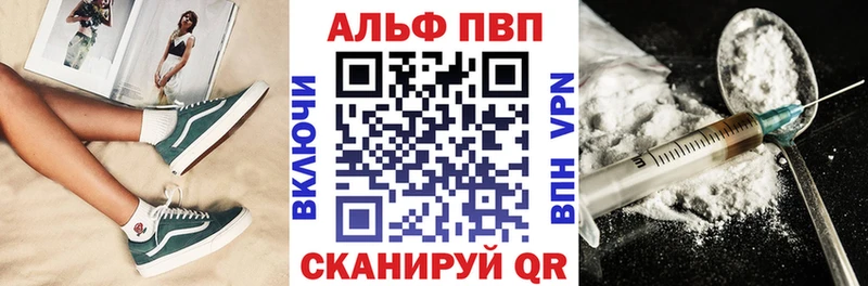 A-PVP СК КРИС Заполярный