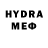 ЭКСТАЗИ 280 MDMA Pricilia Syantik