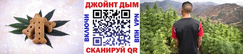 даркнет телеграм  Заполярный  Еда ТГК марихуана 