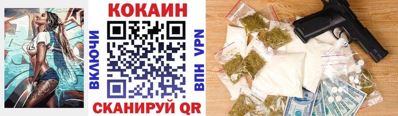 Cocaine VHQ  Заполярный 