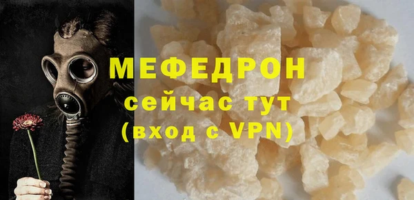 кокаин колумбия Вяземский