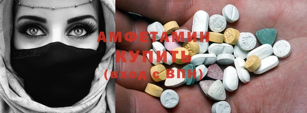 винт Вязьма