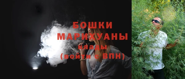 jwh Вязники