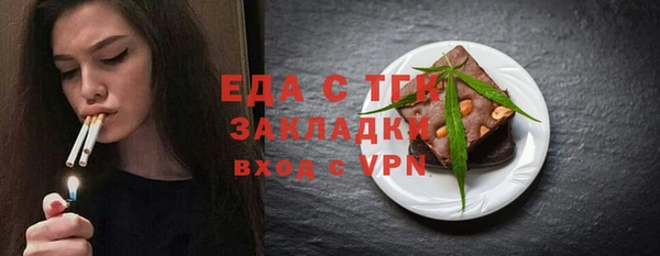 jwh Вязники
