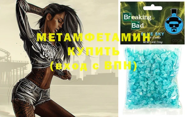 кокаин колумбия Вяземский