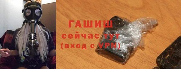 наркотики Верхний Тагил
