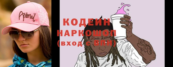 винт Вязьма