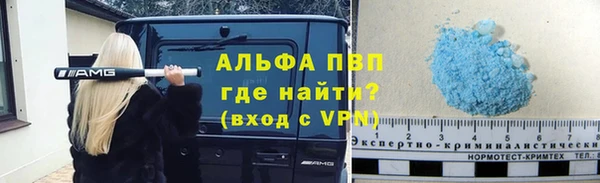 кокаин колумбия Вяземский