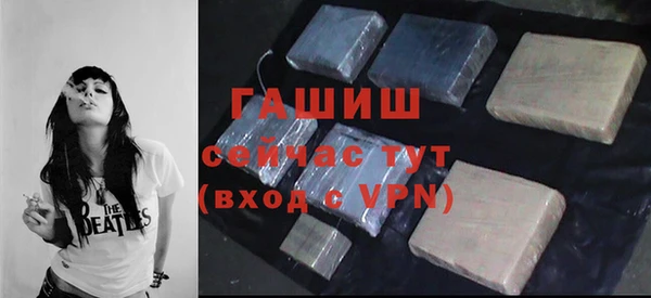 jwh Вязники