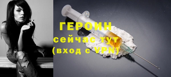 jwh Вязники