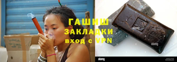 кокаин колумбия Вяземский