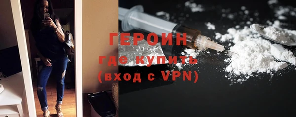 винт Вязьма