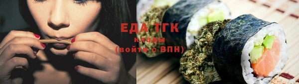 кокаин колумбия Вяземский
