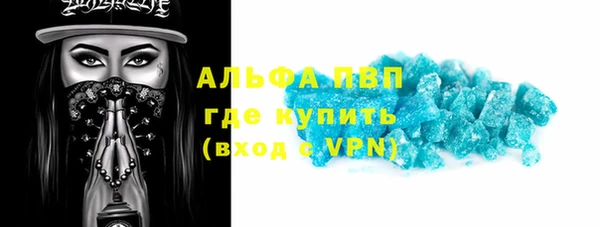 jwh Вязники