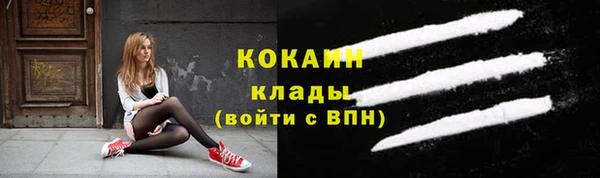 винт Вязьма