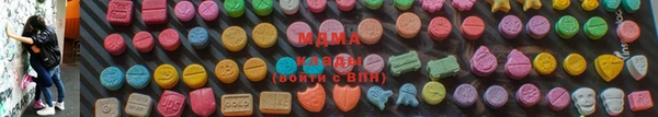 jwh Вязники