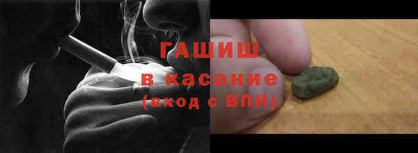 кокаин колумбия Вяземский
