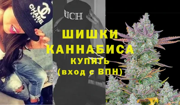jwh Вязники