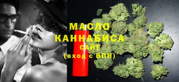 винт Вязьма