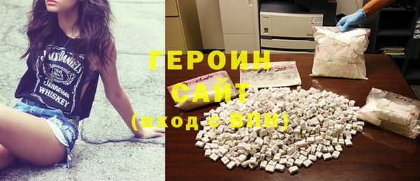 винт Вязьма