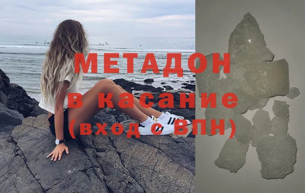 кокаин колумбия Вяземский