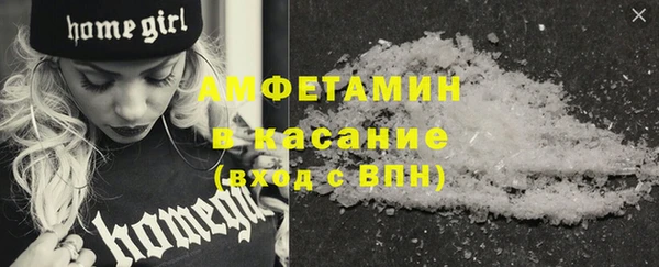 jwh Вязники