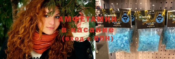 кокаин колумбия Вяземский