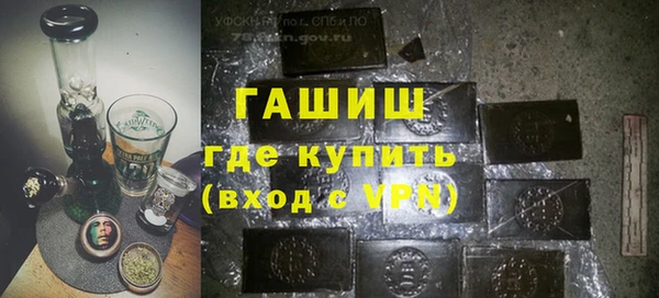 jwh Вязники