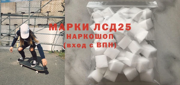 jwh Вязники