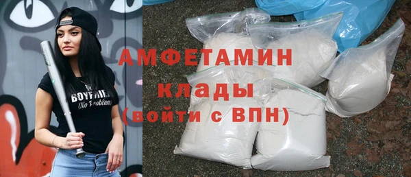 кокаин колумбия Вяземский