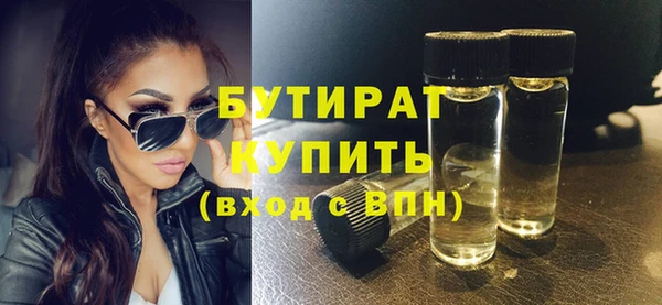 кокаин колумбия Вяземский