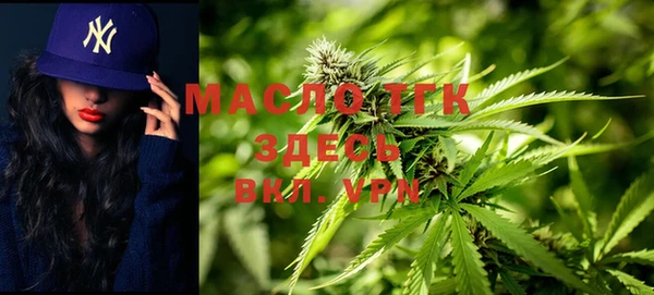 jwh Вязники