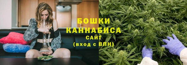 винт Вязьма