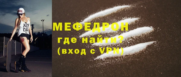 jwh Вязники