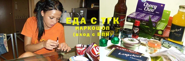 винт Вязьма