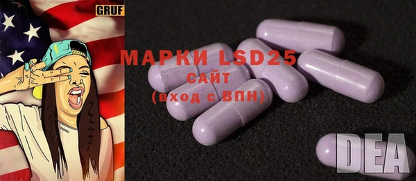 винт Вязьма