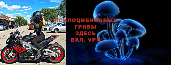 jwh Вязники
