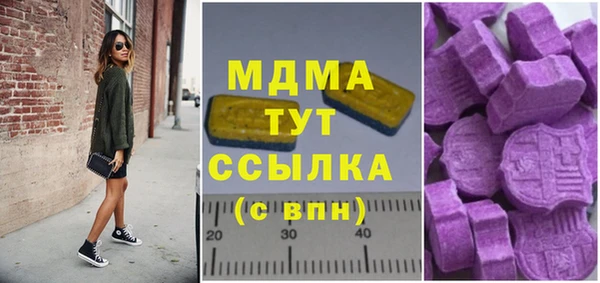 кокаин колумбия Вяземский