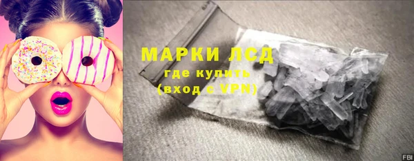 кокаин колумбия Вяземский