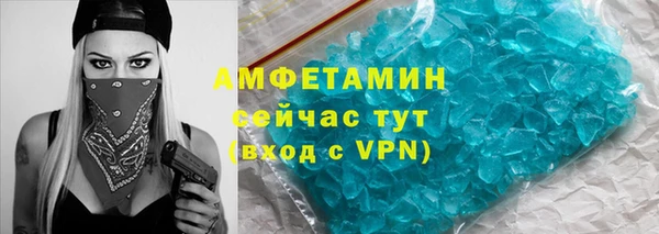 кокаин колумбия Вяземский
