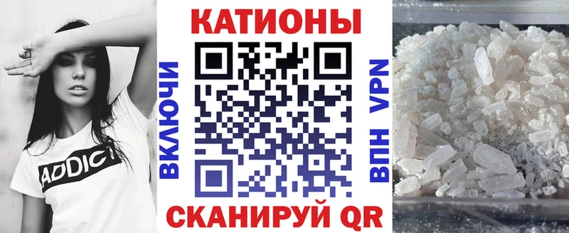 наркошоп  Заполярный  МЕФ кристаллы 